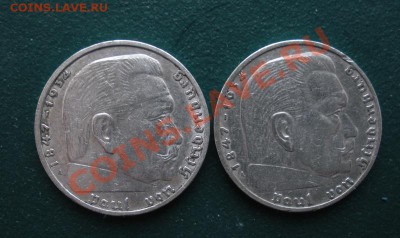 2 Марки 1937,1938 год. (Сохран). До 22.02.13. В 22.00. - DSCN8291.JPG