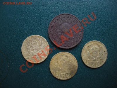 3 Копейки 1924,1935,1935,1935 год. До 22.02. В 22.00. - DSCN8181.JPG