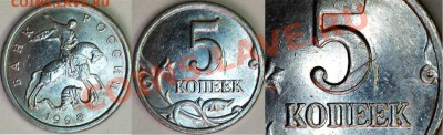 Ржавчина на гурте. - 13021115395111351568