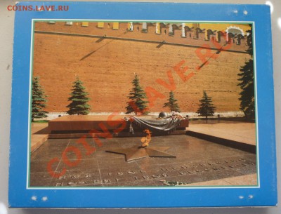 Набор 50 лет Великой Победы, 20 монет ПРУФ, оценка - $T2eC16V,!)kE9s4,!!NMBRH+gDDgKg~~60_57.JPG