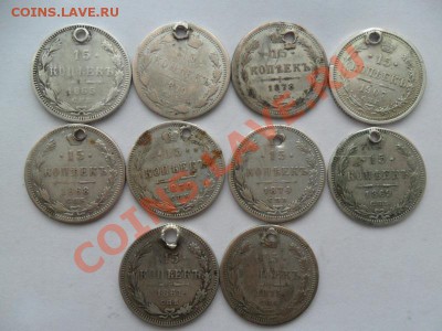 15 коп 1865-1907г.  До 21.02.13г в 22-00 по Москве - qUCTxEK2