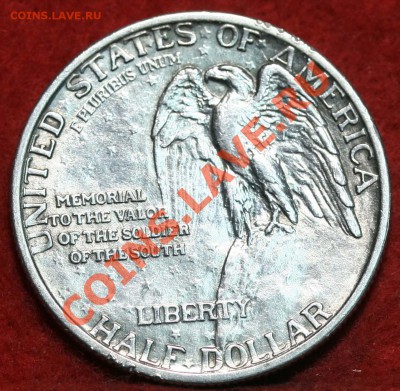 >>>США, 50центов, СтоунМоунтин UNC, до 26.02.13г 22-30мск<<< - стоун_1.JPG