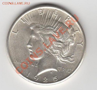 >>>США, 1$ PEACE aUNC, до 26.02.13г 22-30мск<<< - пис_1925