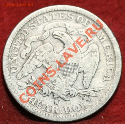 >>>США, 25центов 1877S, до 26.02.13г 22-30мск<<< - квотер_1877_1.JPG