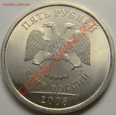 5.08СПМД шт.3.1 по Ю.К. до 22.00 мск 23.02.13 - DSC04107
