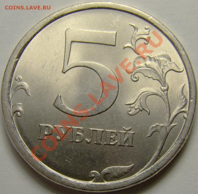 5.08СПМД шт.3.1 по Ю.К. до 22.00 мск 23.02.13 - DSC04106