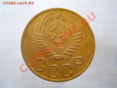 3 копейки 1949г 2шт - DSCN1952.JPG