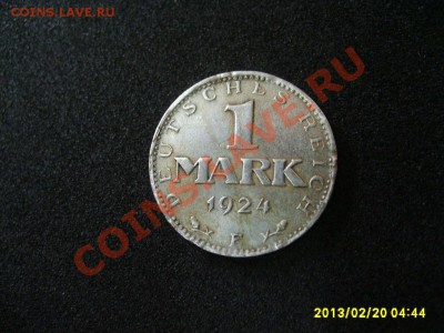 1 марка 1924Е , Веймарская Республика,серебро))) - S6000326.JPG