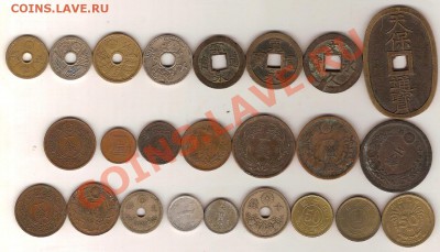 24 мон. старой Японии до 1950 года разные по видам! (лот 3) - япон5