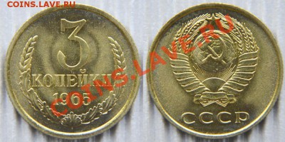 куплю простые советы в штемпельном блеске - 3 65