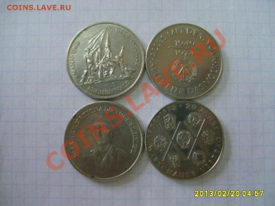 ГДР , 4 * 10 марок 1972,1974,1975,1976 гг , юбилейные !!! - S6000335.JPG