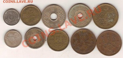 10 хороших монет Японии до 50 года! + бонус (лот 5) - япон10