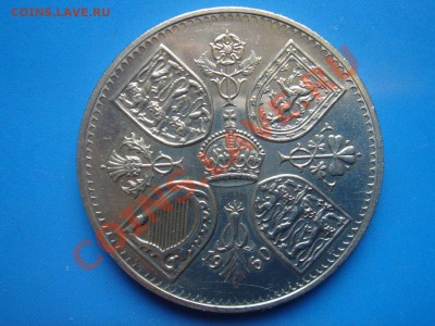 Великобритания: Крона 1960 до 23.02.13, 22-00 - Крона 1960-1.JPG