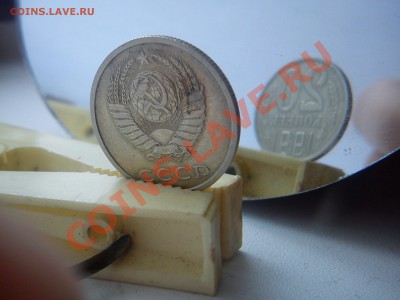 20 копеек 1991г без буквы - DSC01151