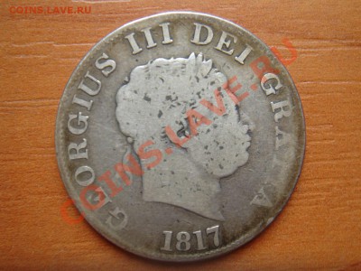 2 кроны 1817 2-й тип до 23.02.13 22 - Полукрона 1817-1.JPG