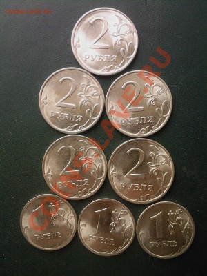 1,2 руб.2010г. СПМД !!! - 19022013(002)