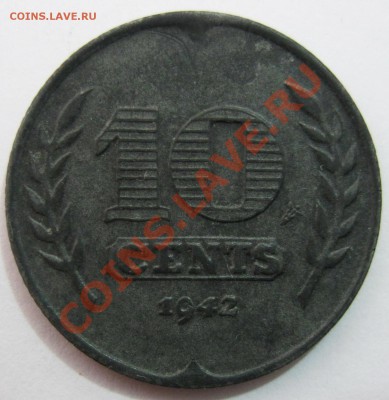 Нидерланды, 10 центов 1942 г., до 24.02.2013, до 21.00 МСК - НИДЕРЛАНДЫ_1942_1_10_центов