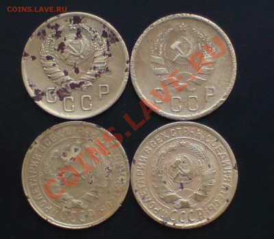 2  коп 1935 , 36 и 41гг - DSC00011_cr