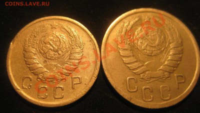 2 пара-10 и 15к42-неплохие-до 22.02.13  22-22 мск - 424.JPG