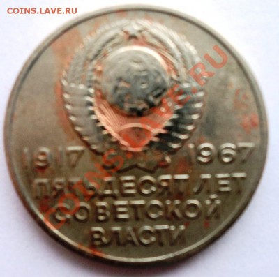 2 рубля  1998г ммд , под отслоением видна медь . - DSC05574.JPG