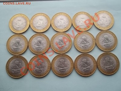 ВОРОНЕЖСКАЯ 15 штук до 24 в 21.00 - Сrauze21 557
