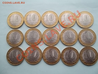 ВОРОНЕЖСКАЯ 15 штук до 24 в 21.00 - Сrauze21 558