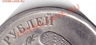 5р.2009сп. шт.Н-??? - IMG_01