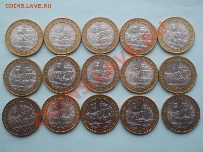 СМОЛЕНСК сп 15 штук до 24 в 21.00 - Сrauze21 564