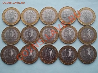 СМОЛЕНСК сп 15 штук до 24 в 21.00 - Сrauze21 565
