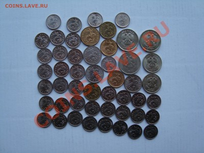 1к2006,2007М и 5к2007М по200 шт с 1рубля последний лот до 19 - 4 001.JPG