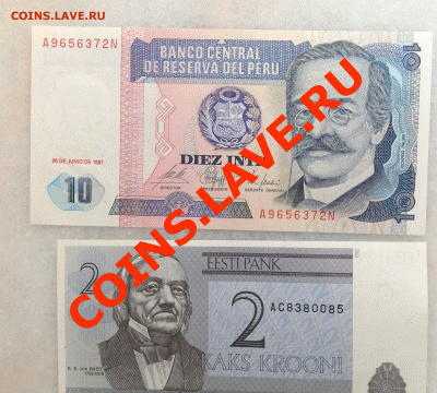 обмен недорогими ИНОСТРАННЫМИ монетами - boni1
