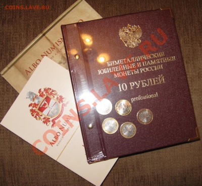 ЯНАО+ПК+(ВОЛОГДА,ГДОВ,УСТЮГ ВСЕ ММД)+АЛЬБОМ 24.02.13  22.30 - Изображение 080