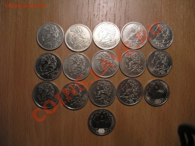 Юбилейка РФ:  1, 2, 10 рублей (пополняемая) - P2200007.JPG