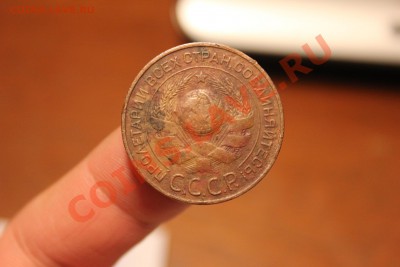 -= 3 копейки 1924 Ф-3 =- ----------- до 22.02.13 в 22:00 мск - IMG_6572.JPG