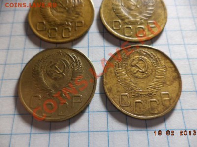 3 копейки 1943г. 1952г. 1956г. - DSC00465.JPG
