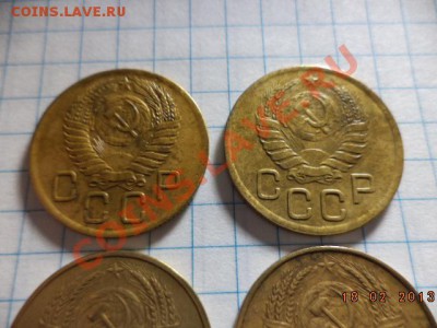 3 копейки 1943г. 1952г. 1956г. - DSC00464.JPG