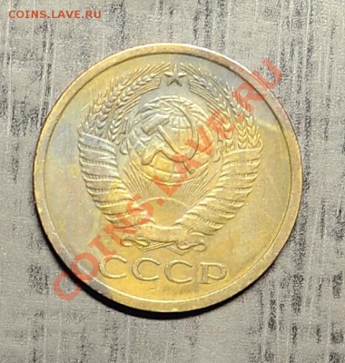 5 копеек 65,69,72 - 023.JPG