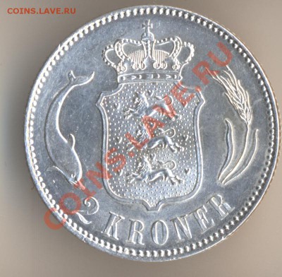 2 кроны 1915, Дания. Сохран. - 17
