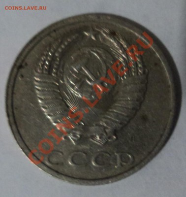 20к 32г,10к 33г,5к41,49г,3к 27,81г,20к 91г - DSC04046.JPG