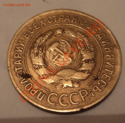20к 32г,10к 33г,5к41,49г,3к 27,81г,20к 91г - DSC04050.JPG