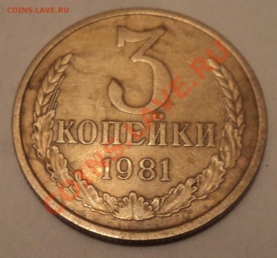 20к 32г,10к 33г,5к41,49г,3к 27,81г,20к 91г - DSC04051.JPG