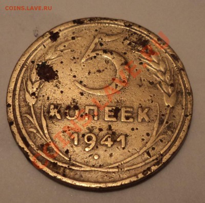 20к 32г,10к 33г,5к41,49г,3к 27,81г,20к 91г - DSC04055.JPG