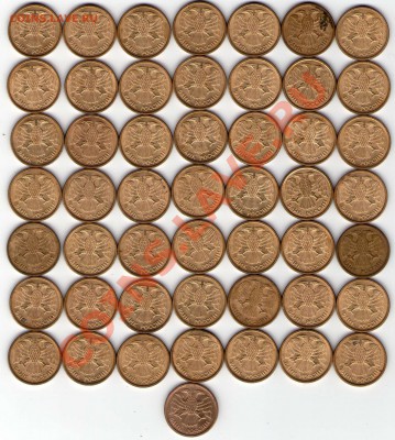 100 рублей 1992г. ММД (до 20.02.13 в 22.00мск) - img099