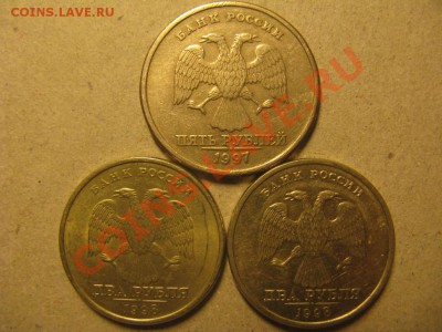 - Раздвоенности элементов 2р. 5р. - C 1р - 22.02.13 в 22.00 - IMG_3982.JPG