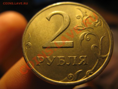 - Раздвоенности элементов 2р. 5р. - C 1р - 22.02.13 в 22.00 - IMG_3971.JPG