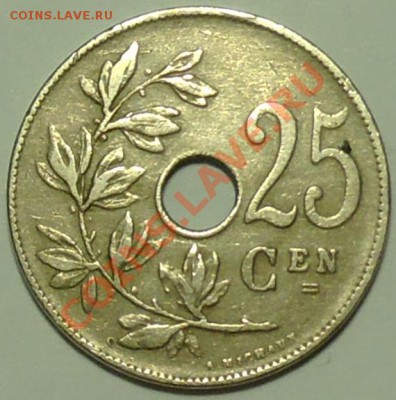 БЕЛЬГИЯ - 25 сентимов 1927 - до 25 февраля - 191