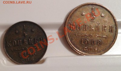2 1909 жолтая - image