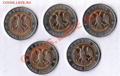 Красная книга 1993 года. - IMG_0004_1024x651