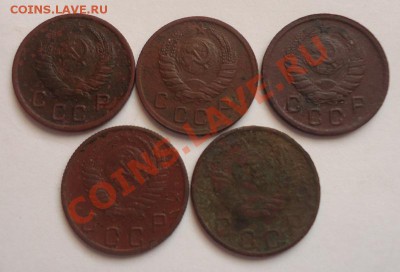 10коп-38,41,43,50,51гг до 24.02.13г до 22-00 по МСК - DSC05401_cr