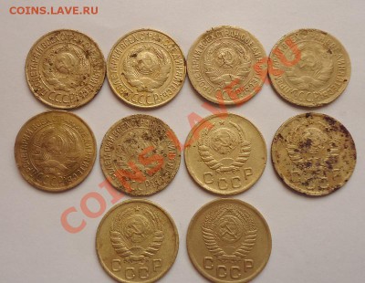 копеечки с 1926-50гг до 24.02.13г до 22-00 по МСК - DSC05408_cr